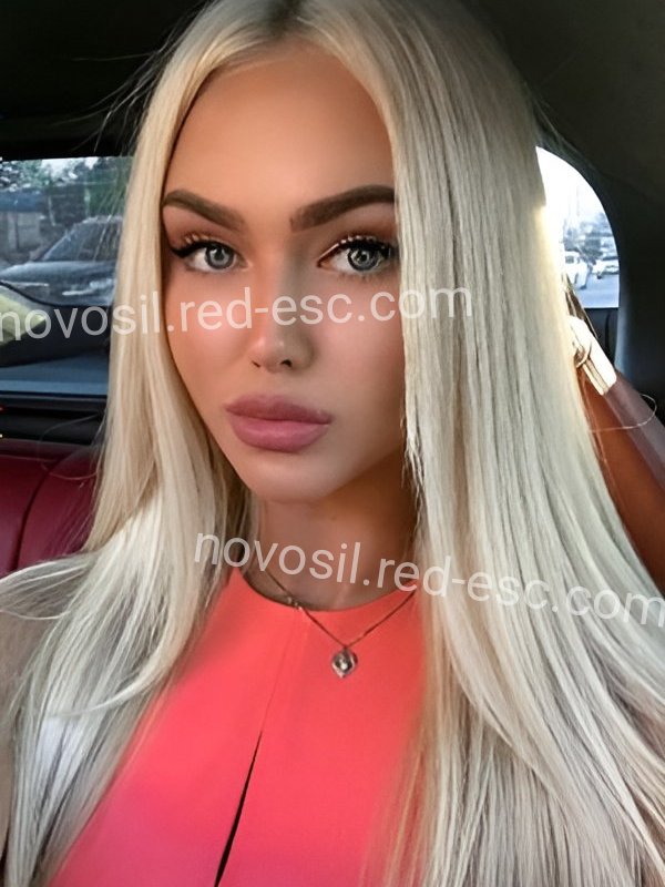 АНЖЕЛА — Новосиль